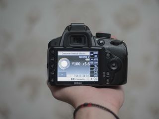 Nikon D3200 kit foto 3