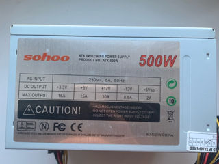 блок питания sohoo 500W foto 2