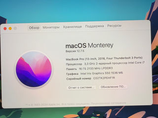 Macbook pro 2016 1T foto 2