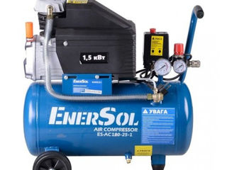 Compresor EnerSol ES-AC180-25-1 180l/min 25L -credit-livrare