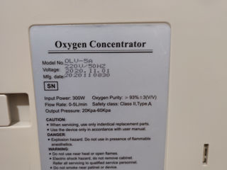 Кислородный концентратор, 5 литров / Concentrator de oxigen 5 litri foto 3