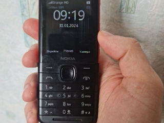 Nokia 1212