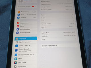 Ipad Air 5 64Gb foto 8