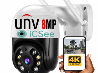 ИП камеры по самым низким ценам, Eseeco camera IP 8MP 4K UHD WiFi iCSee