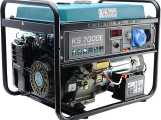 Generator pe benzina "Konner & Sohnen" KS 7000E (5.5KW +ATS ) foto 2