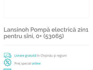 Pompa electrică Lansinoh 2in1 foto 2