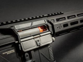 Replica Airsoft Ghost S EMR - Carbontech - ETU