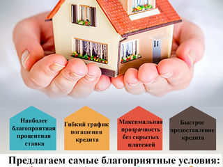Credite - sume mari cu gaj imobil in Chisinau (4) foto 4