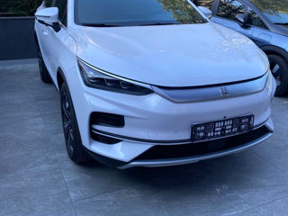 Byd Tang foto 1