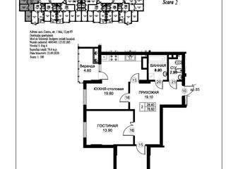 Apartament cu 2 camere, 73 m², Centru, Orhei, Orhei foto 11