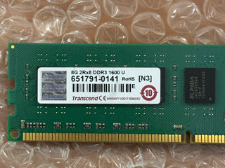 8GB DDR3 1600