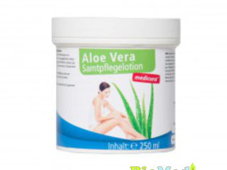 Crema anticelulita termoactiva cu extract de ardei iute Термоактивный антицеллюлитный крем foto 4