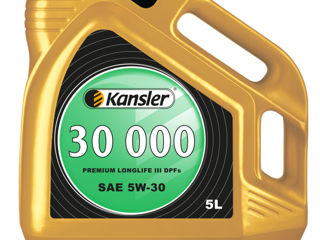 Немецкие масла Kansler: 5W-30 DPF, 5W-40, 10W-40 Turbo Diesel.  фото 0