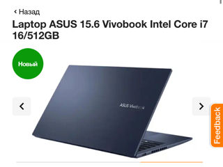 Asus 15.6 VivoBook i7 16Ram / 512GB foto 6