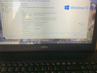 Fujitsu 15 ( intel Core i5 7200U/ 8GB DDR4/ 256GB SSD ) foto 5