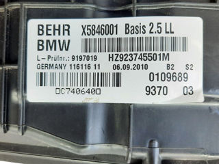 Печка BMW 5 Series (2011-2016 гг.) 64119241195 foto 8