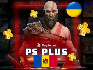 PS Plus подписка. Регистрация аккаунта PSN Украина Турция .