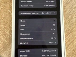 iPhone 15 Plus 128Gb foto 4