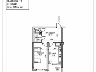 Apartament cu 2 camere, 53 m², Ciocana, Chișinău foto 16