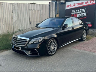 Mercedes S-Class