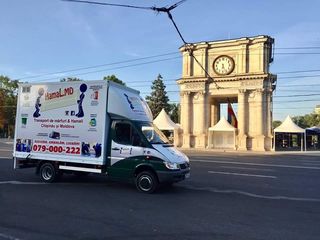 Грузоперевозки и Грузчики по Кишиневу и Молдове/ Transport de marfuri/ Hamali operativi foto 8