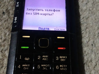 Нокия5310 хpress music foto 2