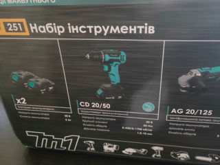 Набор аккумуляторного инструмента Revolt SET 251 2в1 (Болгарка AG20/125 и Шуруповерт CD 20/50) foto 4