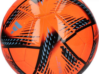 Adidas Nr 5 fotbal фото 1