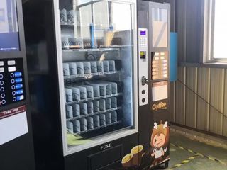 Торговый автомат