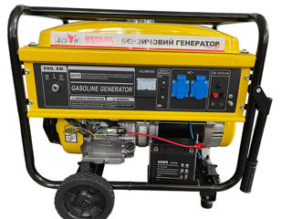Produs Nou!! Generator electric pe benzina Bison BS9500E - Garantie - Rate 0% - 13850 LEI - FlexMag