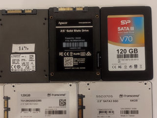 SSD и HDD диски в асортименте