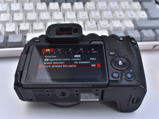 Canon RP Body foto 2