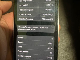 iPhone 13 roz 128gb foto 7