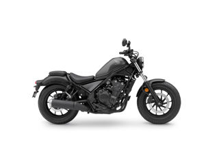 Honda Rebel 500 Permis A2 foto 2