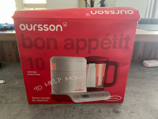 Aparat de gatit cu aburi si blender Oursson BL1060HGD/RD, 500 W, 0.95 l, Cream Soup Maker, Alb/Rosu foto 4