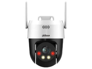 Sistem de supraveghere video cu instalare foto 6