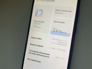 Продам Redmi note 7 64Gb foto 3