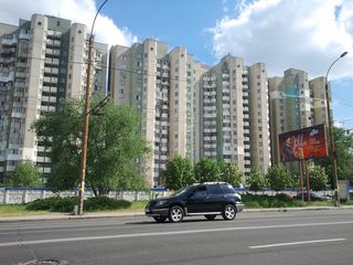 Schimb Chisinau pe Orhei foto 1