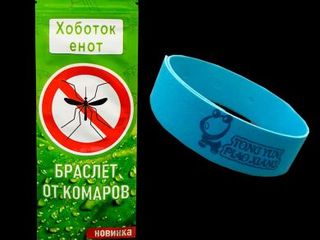 Браслет Хоботок Енот – от укусов комаров убережет. foto 2