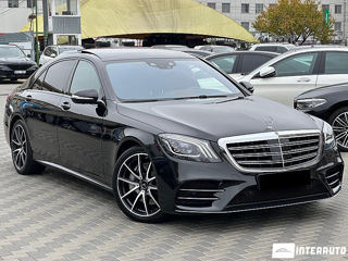 Mercedes S-Class foto 3