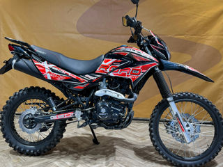 Geon X-Road Light 250