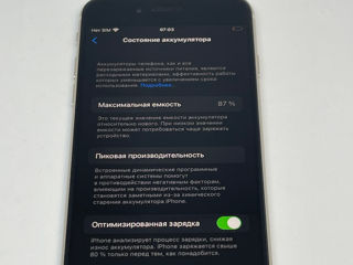 Apple iPhone SE 2022 64 gb Гарантия 6 месяцев Breezy-M SRL Tighina 65 foto 4