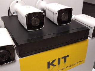 Готовая система видеонаблюдения : KIT - 4 cam 5 Mpx 2K foto 2