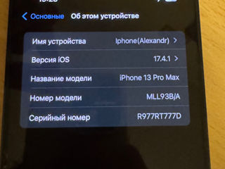 Iphone 13 pro max 128 foto 8