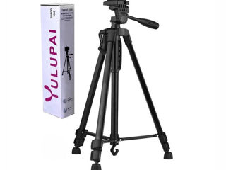 Tripod + suport pentru telefon foto 0