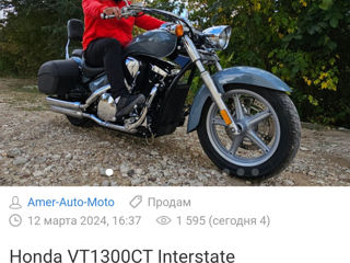 Honda VT1300CT Interstate foto 2