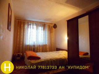 2 комнатная квартира  55 м.кв. пер. Западный 17/1 foto 7