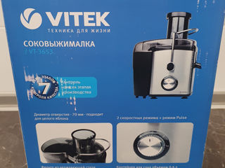 Vind Storcator Nou, Vitek VT-3653 foto 2