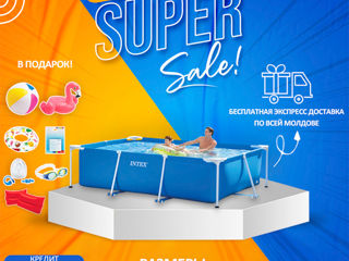 Piscină Intex 260x160x65cm, 2282l. 9în1, 28271, Livrare gratis, Garantie, Reduceri, Rate 0%, Cadouri foto 2