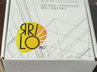 Yarilo WiDMX PRO  foto 4